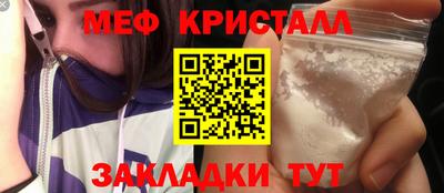 прущая мука Донской