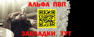 эйфоретик Дубна