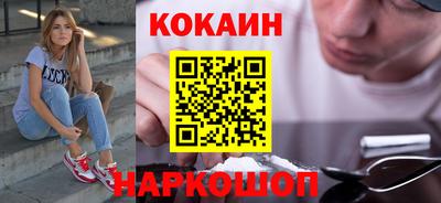 эйфоретик Дубна