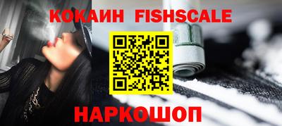 эйфоретик Дубна