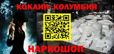 эйфоретик Дубна