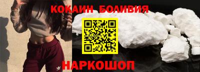 гидра Донецк