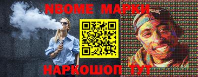 прущая мука Донской