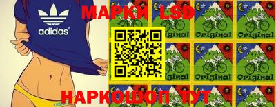 прущая мука Донской