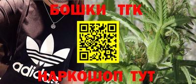 прущая мука Донской