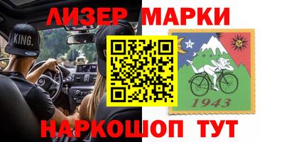 прущая мука Донской