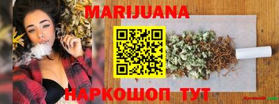 прущая мука Донской