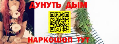 гидра Донецк