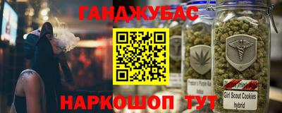 эйфоретик Дубна