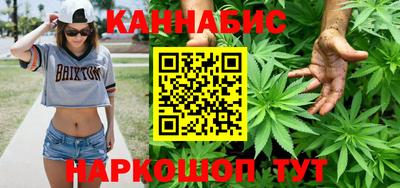 эйфоретик Дубна