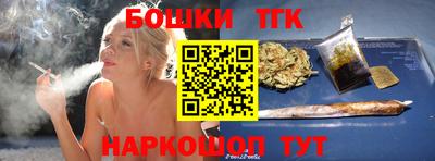 прущая мука Донской