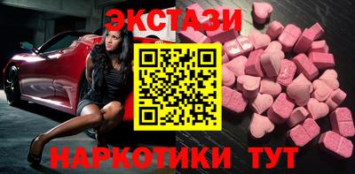 прущая мука Донской