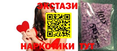 гидра Донецк