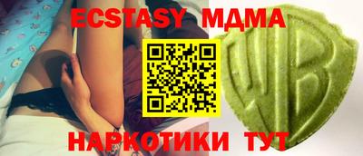 прущая мука Донской