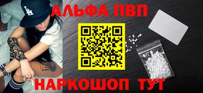 прущая мука Донской
