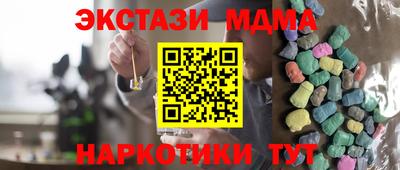 прущая мука Донской