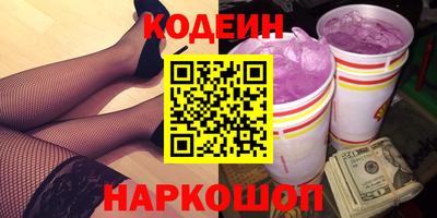 прущая мука Донской