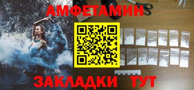 прущая мука Донской