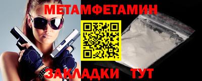 прущая мука Донской