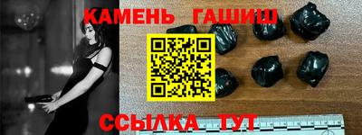 прущая мука Донской