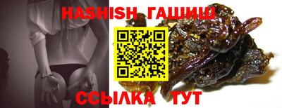 прущая мука Донской