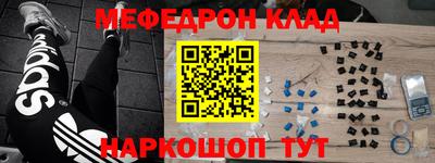 эйфоретик Дубна