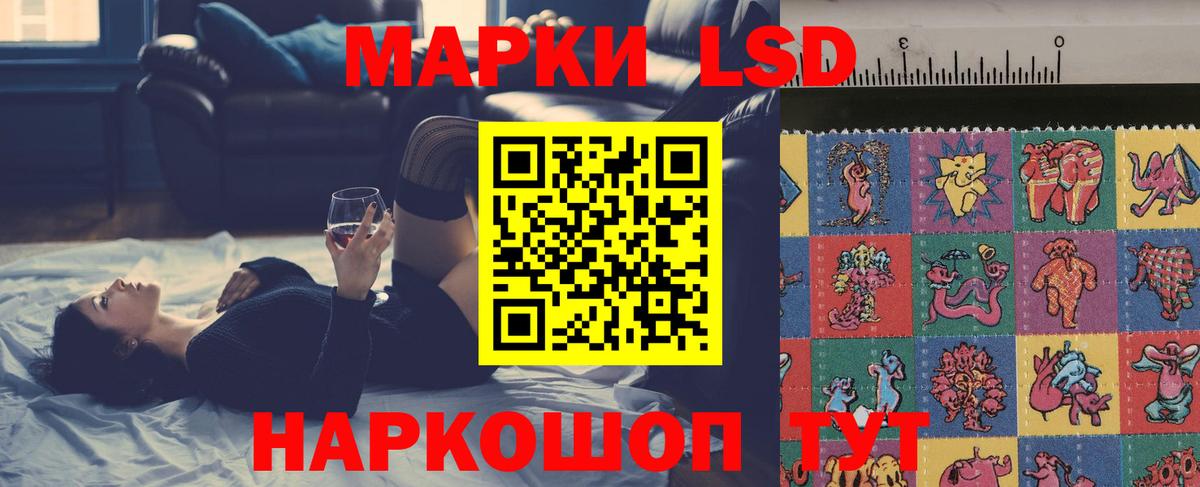 Раменское  Лсд 25 экстази ecstasy  Лсд 25 экстази  Лсд 25 экстази ecstasy  Вход с VPN 
